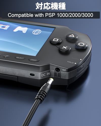 PSPシリーズ用 USB-C変換ケーブル 詳細画像 3